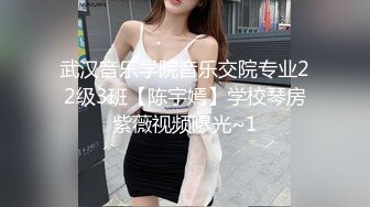 露脸美熟女和她老公吵架 出来和我约会,先口再做爱