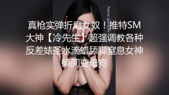  黑丝闺蜜互玩舔逼 被大洋吊玩双飞 无套输出 体验不一样的感觉