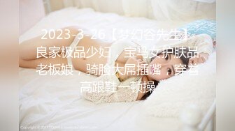 家庭網絡攝像頭被黑TP偷拍公司領導趁著老婆出差不在家把漂亮女下屬騙到家裡想要啪啪啪聽對白女的一直想要走