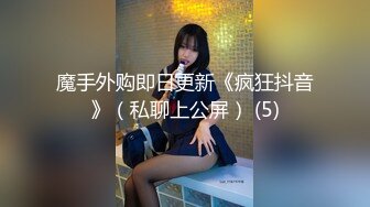 【香蕉视频】色狼弟弟与巨乳姐姐的乱伦沐浴