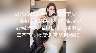 小奈佳  极品白丝情趣护士装 婀娜身材凹凸有致鲜嫩白虎 欲血沸腾淫技 落地窗前露出爆艹内射