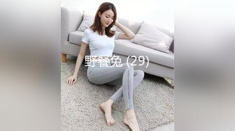 【午夜寻花】约了个牛仔外套妹子TP啪啪，沙发调情舌吻摸逼再到床上猛操，呻吟娇喘连连非常诱人