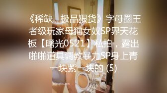 1/15最新 性感美女能玩一字马无毛骚穴大秀激情给狼友看VIP1196