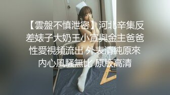 骚妻用AV棒直呼受不了