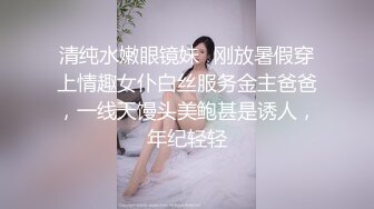 妍妍 進入兔兔 