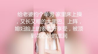 [2DF2] 大学诚附近主题酒店摄像头偷拍楞青小伙给小女友买了对名牌鞋子就把她给睡了 -[BT种子]