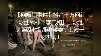 厕拍经典之作，冰尘系列之模特厕拍！ (19)