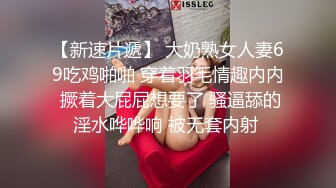 唐安琪&amp;陸萱萱 酒店SPA系列