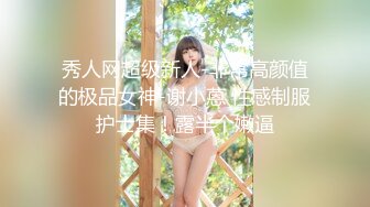 【新片速遞】 颜值高身材好，皮肤白皙逼逼漂亮的美少妇激情大秀直播给狼友看，玩的好刺激滴蜡诱惑，扩阴器撑开逼里灌鸡蛋[1.01G/MP4/01:23:06]