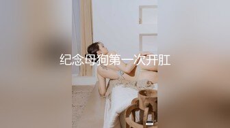 苗條身材性感小姐姐鏡頭前現場表演道具假雞雞插穴自慰 脫光光揉奶掰穴挑逗騎乘抽插呻吟白漿溢出 逼逼被操多得黑了 對白淫蕩