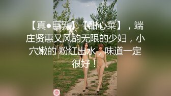 星空無限傳媒 XKKY012 酒店變態服務員強上性感禦姐 依頌