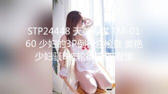  大奶伪娘 69吃鸡 被大肉棒无套输出 操射了自己自产自销吃掉 再爆吃精 吃的饱饱的