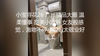 后强入翘臀！