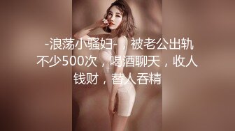 【新片速遞】最新流出爆乳蜜穴极品网红尤物▌娜美妖姬 ▌黑丝吊带女王早洩体质 阳具抽插鲜嫩美鲍 骑乘潮吹瞬间抖动痉挛10P2V[1.58G/MP4/11:44]