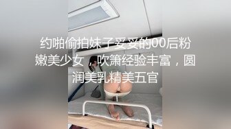  拉皮条的小甜甜露脸户外大秀 发着骚等保安大哥给旁边姐妹破处