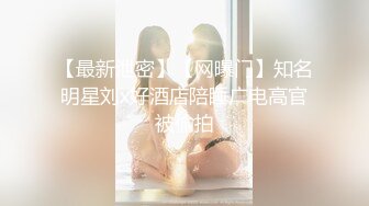 【新片速遞】  19岁粉嫩粉嫩的学妹❤️【我是你的宝贝呀】大屌疯狂循环抽插❤️超精彩刺激诱惑！3v