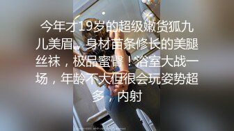 绿妻大神记录亨利夫妻狂轰淫壶蜜穴_胯下玩物淫叫连连