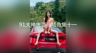 ⭐勾魂黑丝大长腿⭐外人眼里的女神在主人面前就是一条下贱的骚母狗而已 让母狗趴著翘高屁股一顿输出猛操，被干到失禁