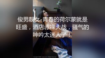 【新片速遞】  巨乳熟女技师吃鸡啪啪 来搞一下吹的痛死了 出不来还是口出来吧 身材丰腴全套服务69毒龙 操的奶子哗哗 最后口爆 