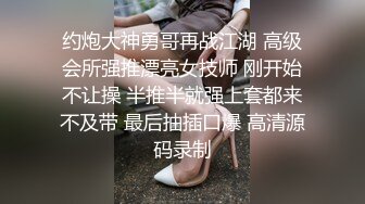 高颜闺蜜4P 操个逼真TM累 哥们射太快 两闺蜜貌似都没有爽够 精力充沛互相脱衣服打闹起来