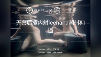 亲娘母子秀,小马拉大车,儿子年纪轻轻不找个女朋友,竟然喜欢艹40多岁阿姨