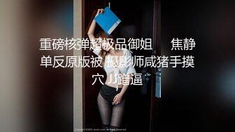 女仆装模特身材黑丝妹子，第一视角全裸自慰，毛毛很多，大阴唇蝴蝶逼