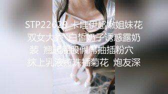 淫水超多的年轻炮友，鲍鱼肥不肥