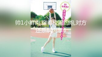 重磅泄露最新推特博主Atun约啪良家丰满女神 楼道口交跪舔 无套爆操极品粉穴 口爆吞精 完美露脸 高清720P原版