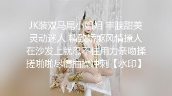 酒店实录 柳树房偷拍两对学生情侣开房，男欢女爱激情啪啪好羡慕