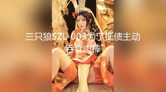 【利哥探花】外围女神深夜来酒店重庆美女风情万种，猛男出击各种姿势操得汗流浃背，推荐！ (1)