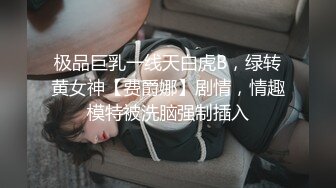 《顶级震撼超淫现场》多男女群P盛宴肏出新高度！网红极品身材反差女神JJSEX私拍完结，堪比岛国疯狂多人尺度惊人 (5)