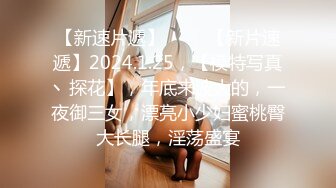 夫妻自拍系列3