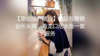 双马尾清纯美眉吃鸡啪啪 无套输出 稀毛肥鲍鱼