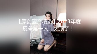 ✿91制片厂✿ BCM051 清纯呆萌的机器人女友 李娜娜