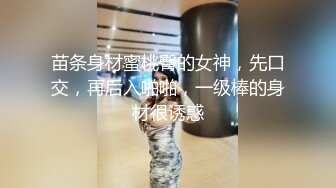  震惊乱伦真实叔嫂偷情叔嫂房内激情啪啪偷情 淫荡乱叫“屁眼你想操就操吗 再强迫 我把你鸡废了”