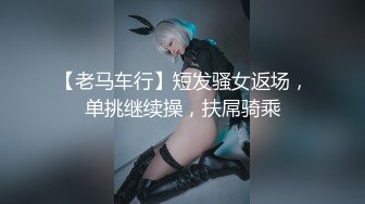 【OnlyFans】极品巨乳肥臀亚裔 NamiGoneWild合集 44