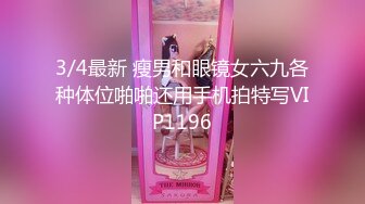 ✿新人首发✿ 极品性感黑丝醉酒女神▌韩桐欣▌