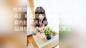 监控深夜偷拍门口的一对狗男女