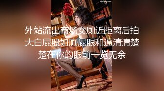 【权少很骚呐】漂亮小少妇，一颦一笑风情无限，肤白貌美，这么骚勾引得大哥性趣盎然开干，激情刺激香艳