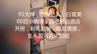 舞蹈大生一字马汁汁新定制合集 各种舞蹈姿势啪啪 口爆，极品嫩穴妹子又复出了最后射精流出，差点口吐了 (1)