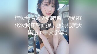 STP17712 黄衣萌妹子啪啪翘起屁股退下内裤摸逼骑坐猛操