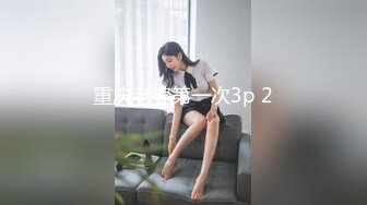 STP27650 调教性爱土豪专属极品淫荡性玩物▌CD大小姐▌君悦酒店一场陌生的期待 主任尽情玩弄淫奴肉体 淫乱欲望性交