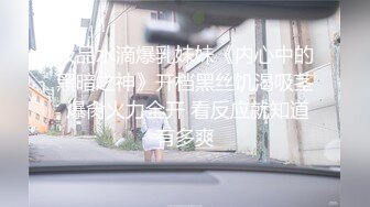 《母子乱伦》小伙下药迷翻妈妈 懂事以后第一次完完整整看妈妈的裸体 想不到妈妈下面毛毛那么少