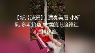 新人颜值不错马尾妹子和炮友激情啪啪，近距离特写口交舔逼自摸掰穴上位抽插