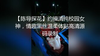 【OnlyFans】小胡渣大屌男友，颜值在线的肉感体态女友[yamthacha]福利合集，蜜桃臀粉穴后入，居家自拍 1