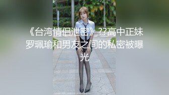 户外勾搭一姐归来【何可可】熟悉的套路，熟悉的肉体，一姐激情上演淫靡盛宴，白浆四溢风骚依旧