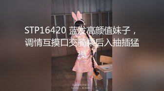 【源码录制】七彩主播【93975474_延安安】6月19号-7月3号直播录播⭐爆乳脸色潮红美女⭐插嘴操逼诱惑至极⭐【51V】  (28)