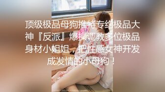 娇小的红发美女西迪克激情啪啪 (1)