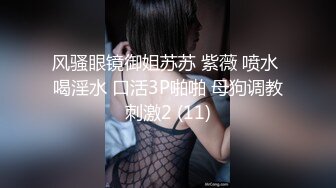 闺房日记 何嘉颖