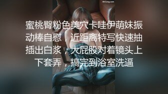 最新高价定制分享，极品反差女大生04年清纯小姐姐【胡椒仔】露脸私拍，各种COSER裸体骚舞大号道具紫薇脸逼同框 (1)